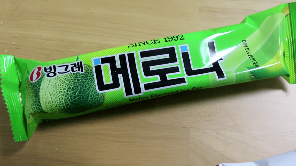 melon bars korean.