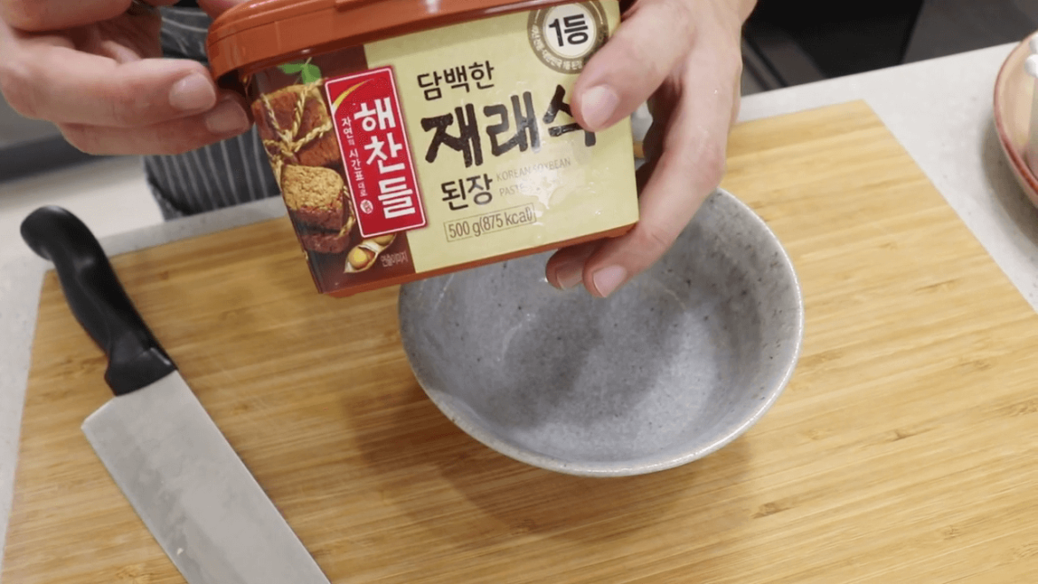 Ssamjang (Korean Dipping Sauce) Recipe - Aaron and Claire