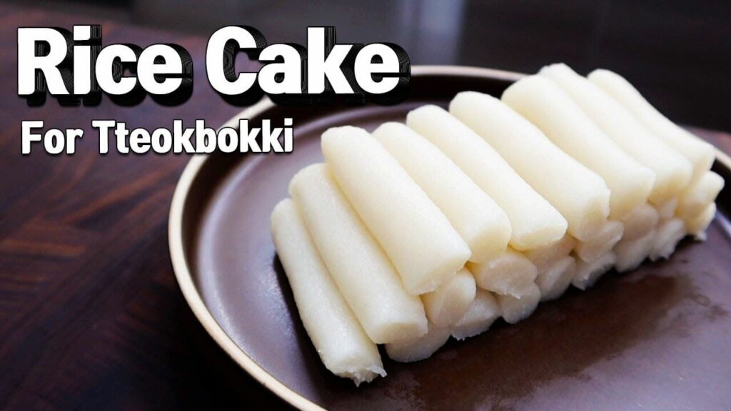 Garaetteok (Korean Rice Cakes) Recipe