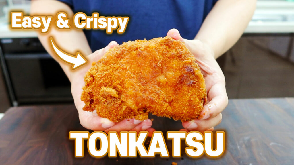 Tonkatsu (Japanese Pork Cutlet)