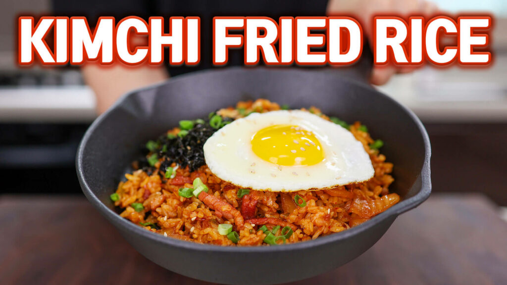 Kimchi Fried Rice