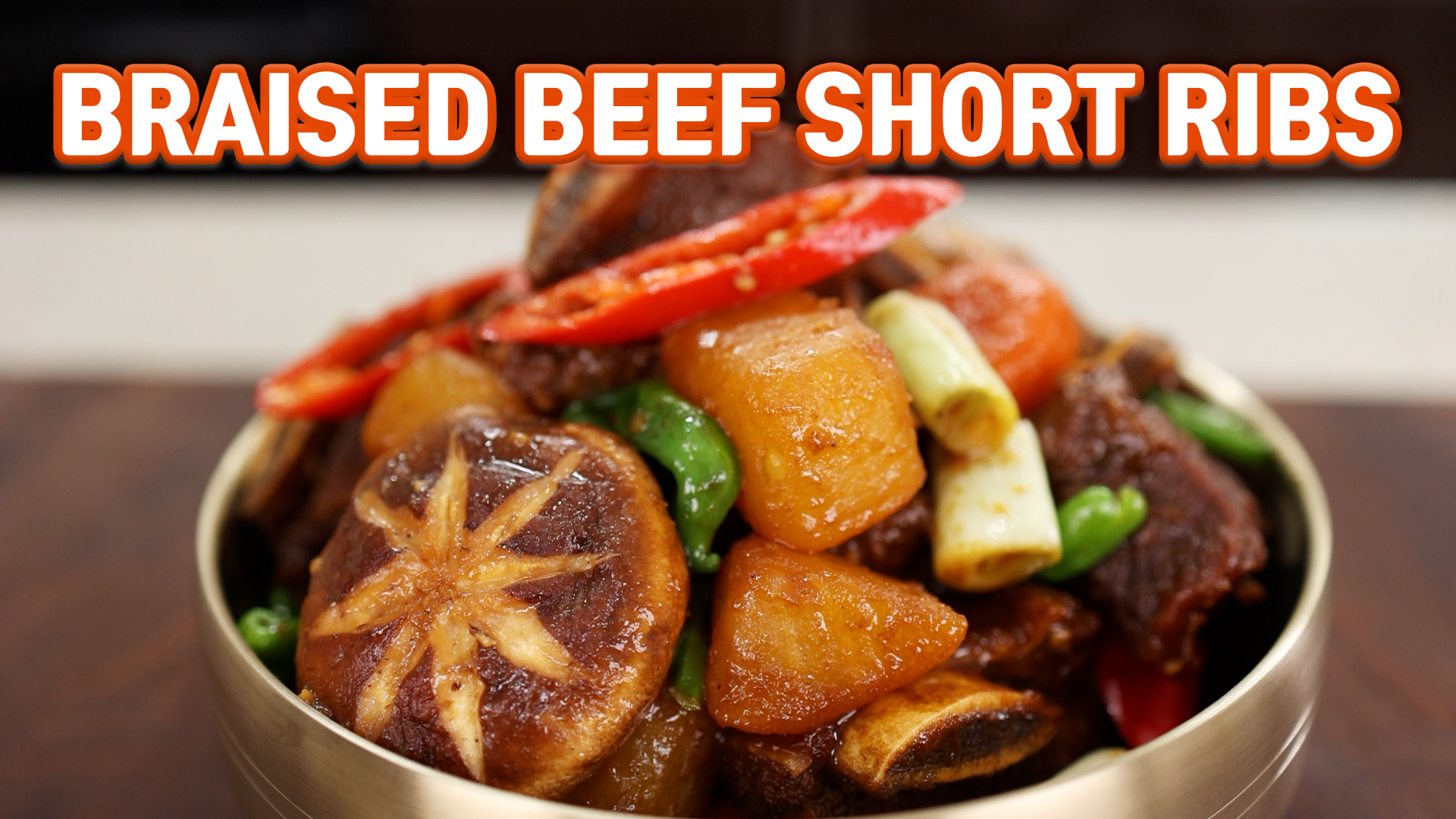 Galbi Jjim (Korean Braised Beef Short Ribs)