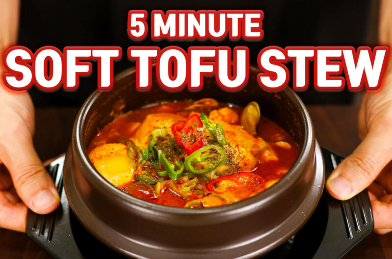 Korean Soft Tofu Stew(Sundubu Jjigae)