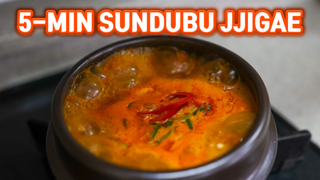 Korean Soft Tofu Stew (Sundubu Jjigae)