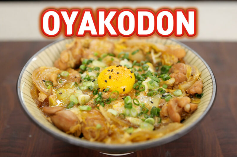 Oyakodon (Japanese Chicken and Egg Rice Bowl)