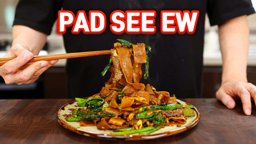 Pad See Ew on a Plate