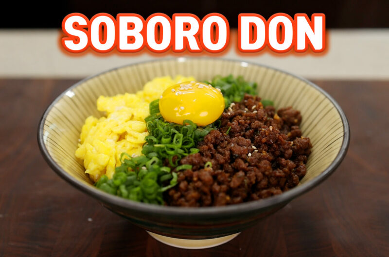Soboro Don (Japanese Ground Beef Bowl)
