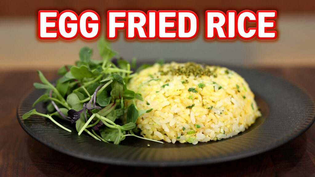 Egg Fried Rice on a Plate