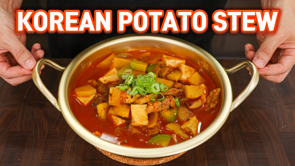 Korean potato stew (gamja jjageuli)