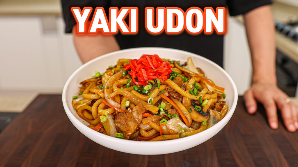 Yaki Udon (Japanese Stir Fried Udon Noodles) Aaron and Claire