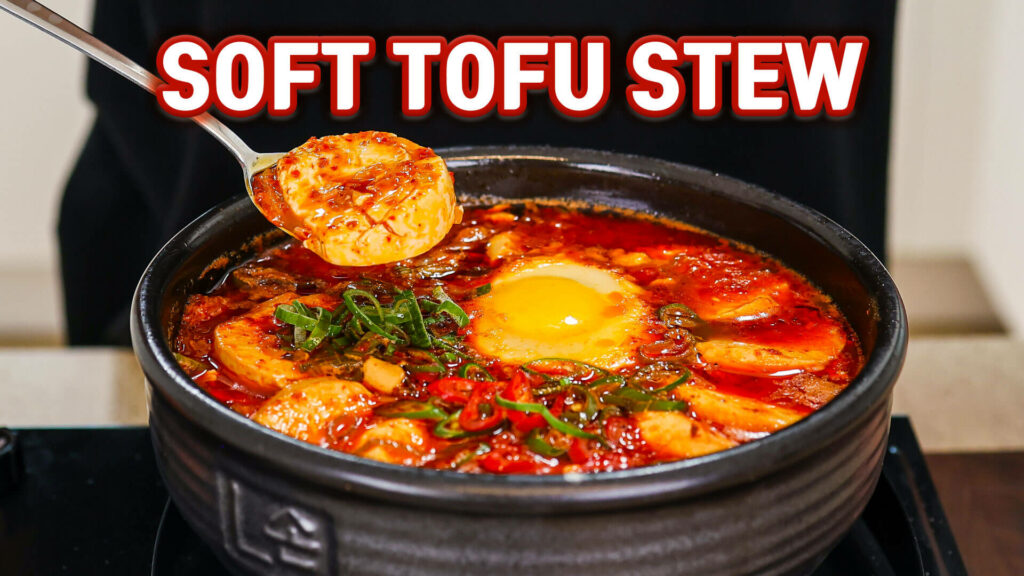 Kimchi Sundubu Jjigae (Soft Tofu Stew with Kimchi) Aaron and Claire