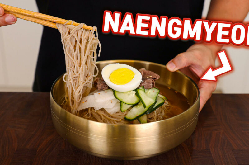 Mul Naengmyeon (Korean Cold Noodle Soup)