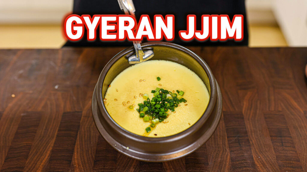 Gyeranjjim (Korean steamed eggs)