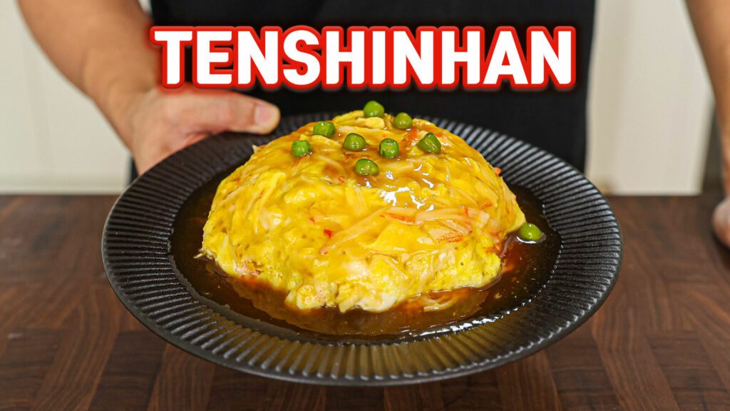 Tenshinhan (Japanese crab meat egg omelette over rice)