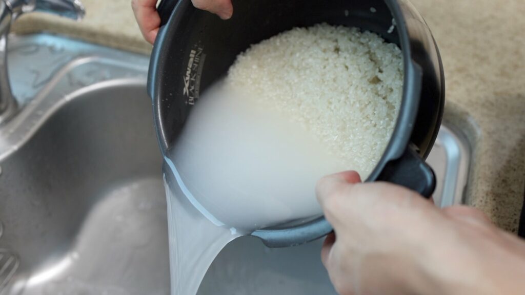Rinse the rice