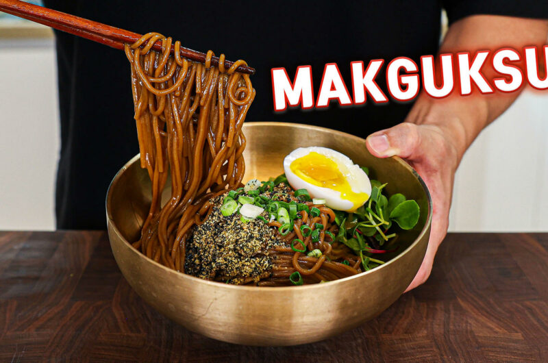 Perilla Oil Noodles (Deulgireum Makguksu)