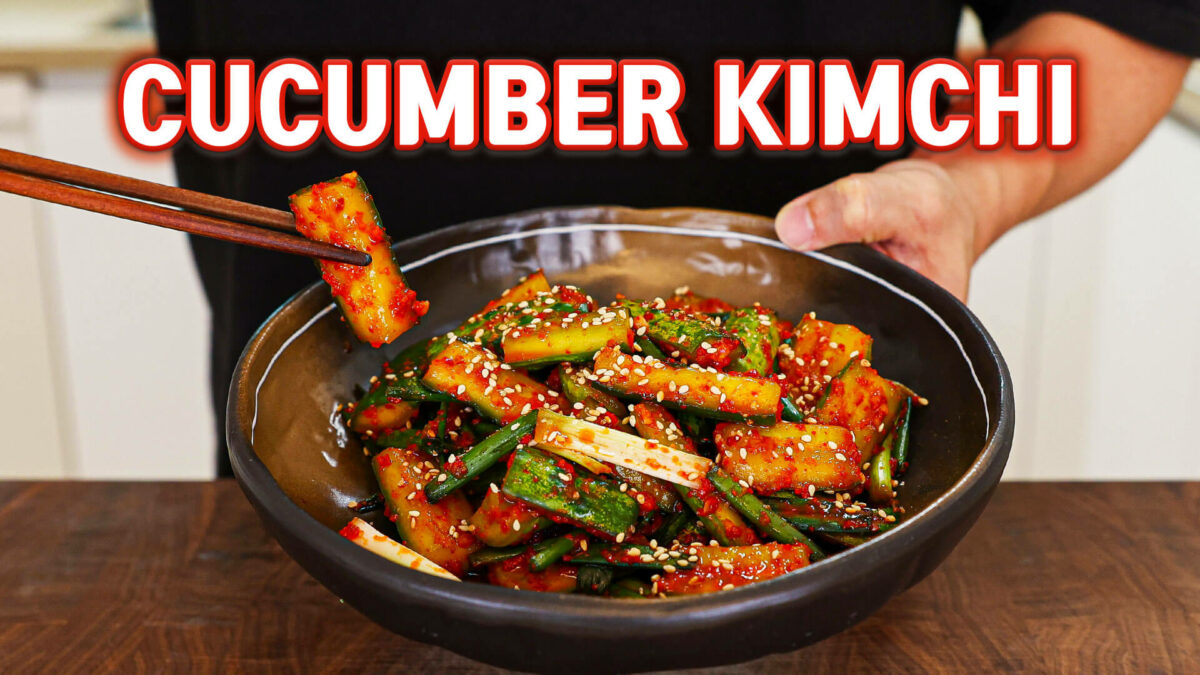 Cucumber Kimchi (Oi Kimchi)