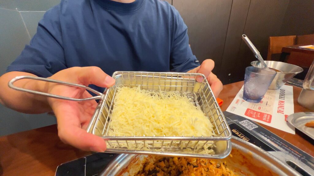 Cheese For Fried Rice