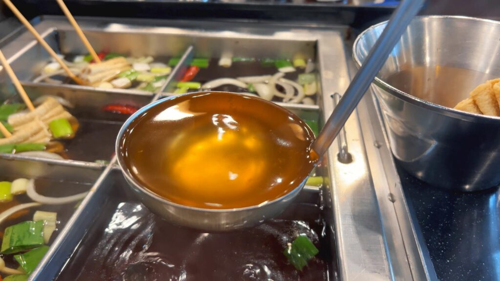 Korean Fish Cake Soup