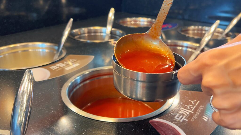 Tteokbokki Sauce