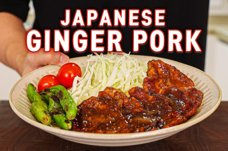 Japanese Ginger Pork (Shogayaki)