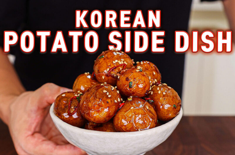 Korean Braised Baby Potatoes              (Algamja Jorim)
