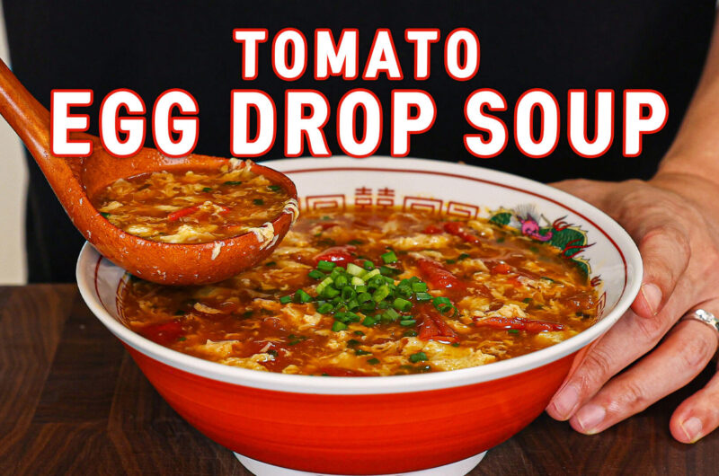 Chinese Tomato Egg Drop Soup