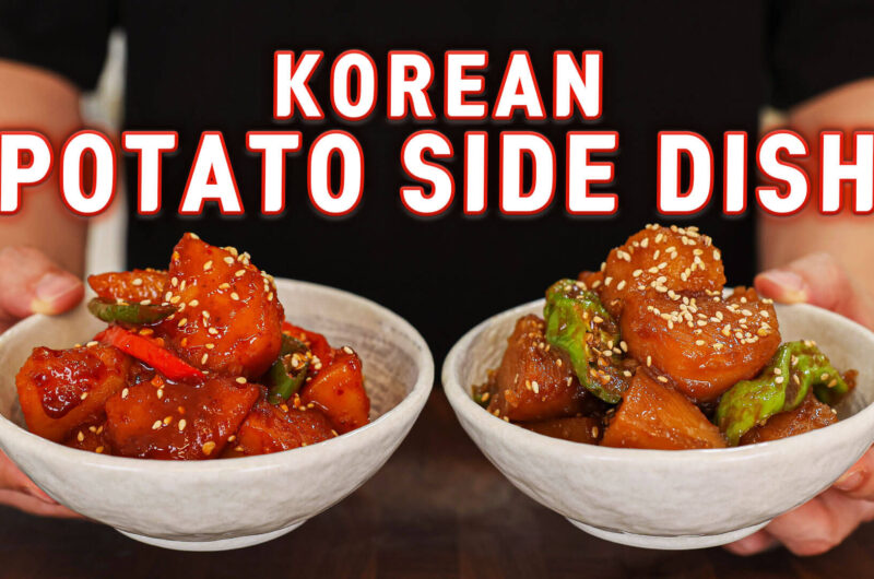 Gamja Jorim (Korean Braised Potatoes)