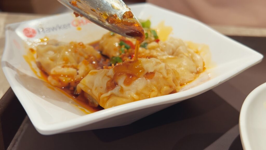 Pork Dumpling in Hot and Spicy Sauce in Hawker Chan