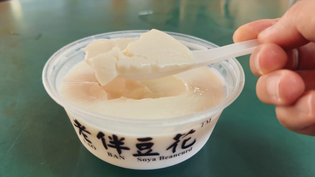 Soya Beancurd in Chinatown, Singapore