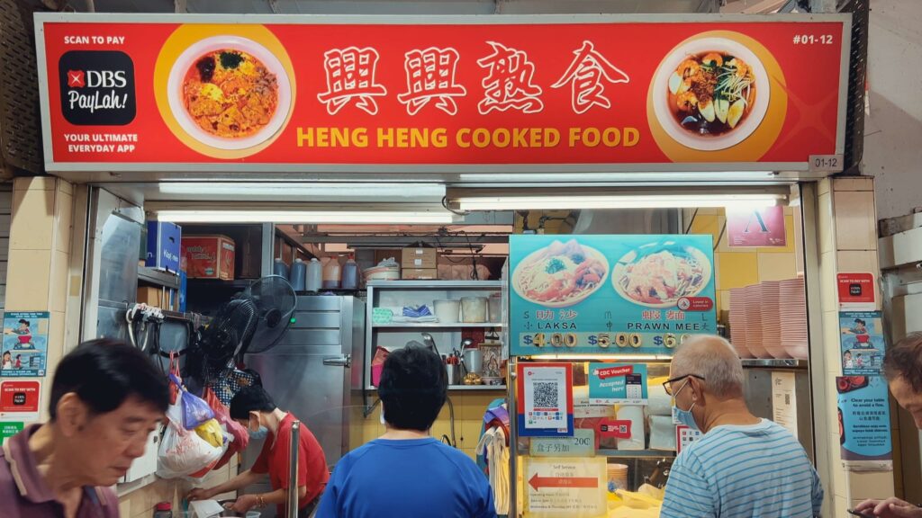 Michelin Cheap Eats in Singapore
