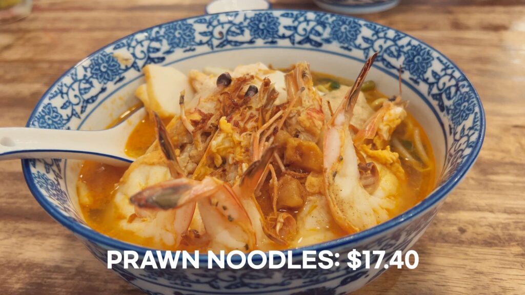 Prawn Noodles