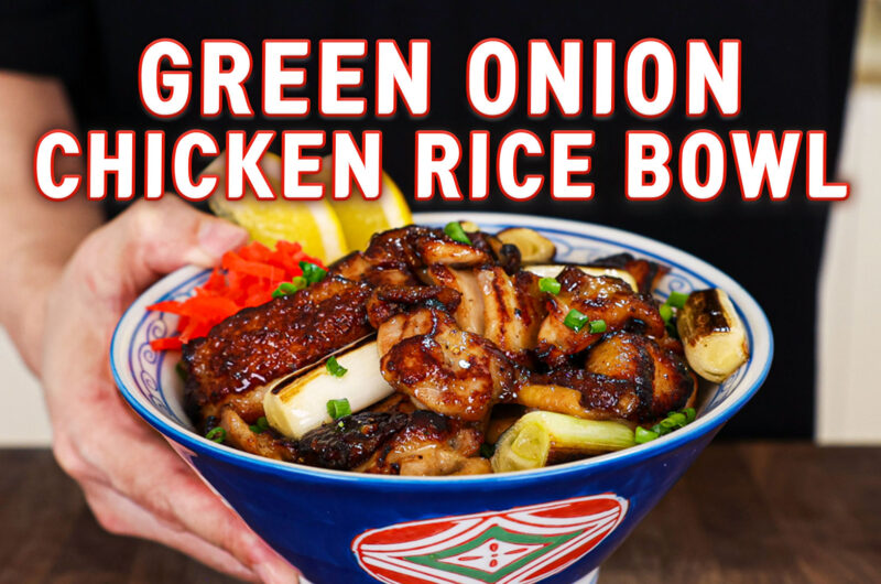 Green Onion Chicken Rice Bowl