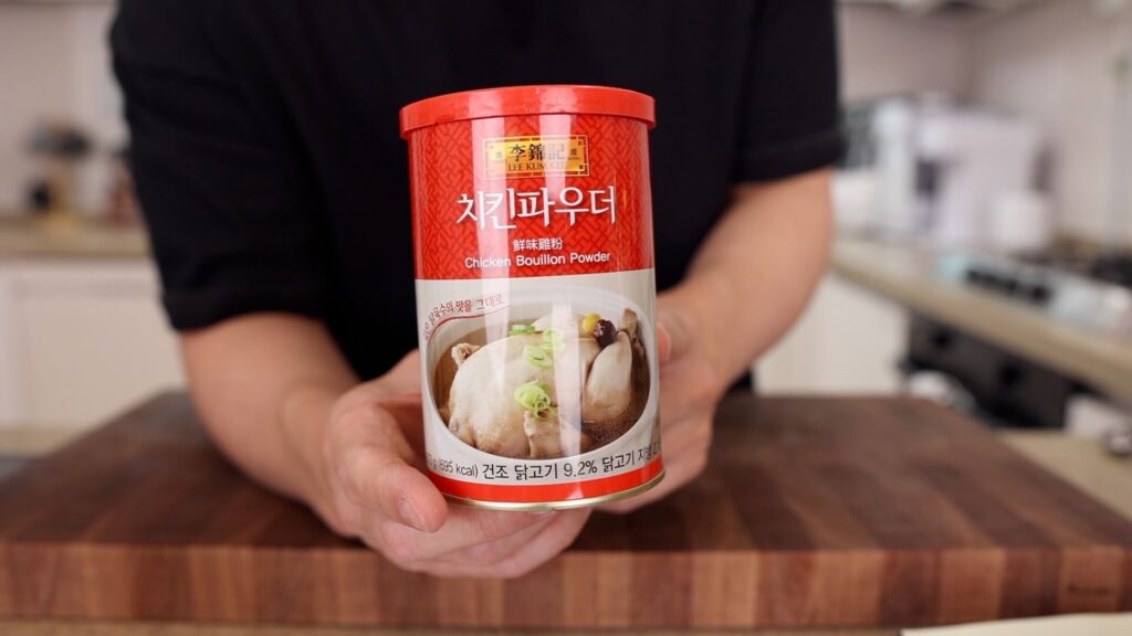 Chicken Bouillon Powder