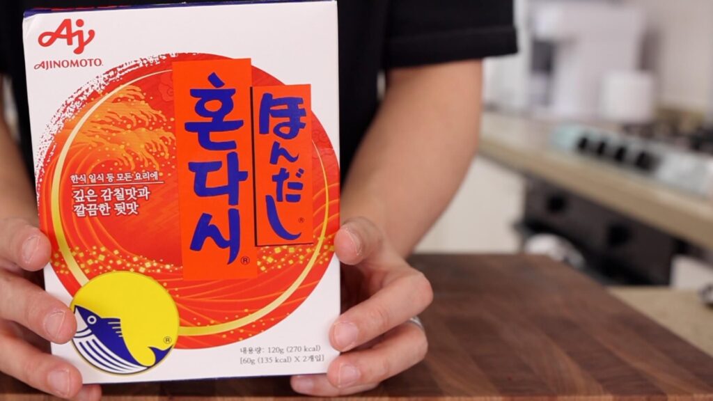 Hondashi (Japanese Bonito Soup Stock Powder)