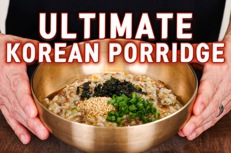 Korean Beef and Vegetable Porridge