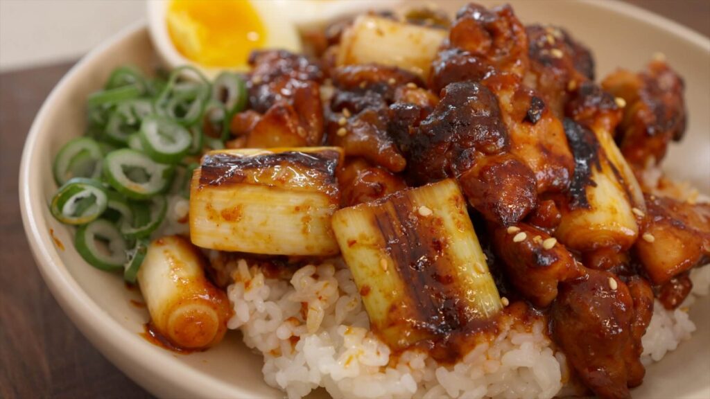 Gochujang Chicken Rice Bowl