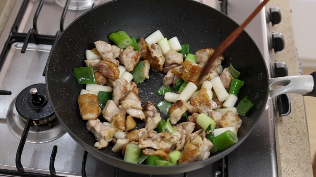 Add Green Onions and Rice Cakes