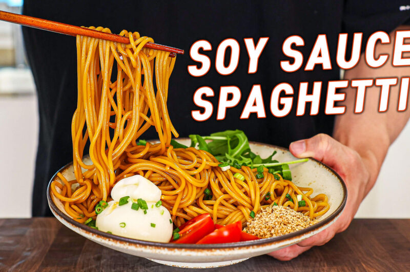 Korean Soy Sauce Spaghetti