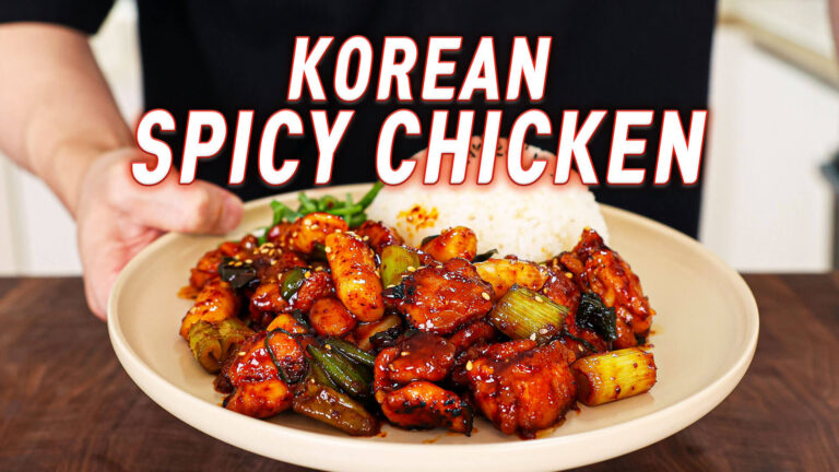 Korean Spicy Chicken