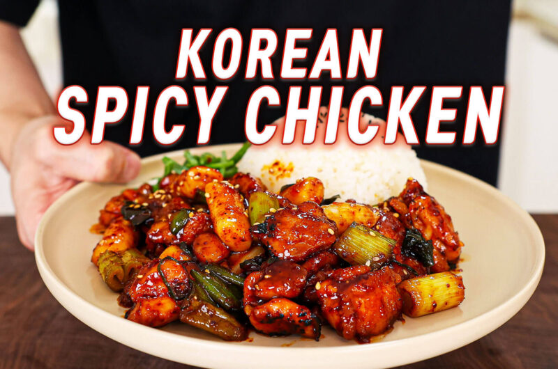Korean Spicy Chicken
