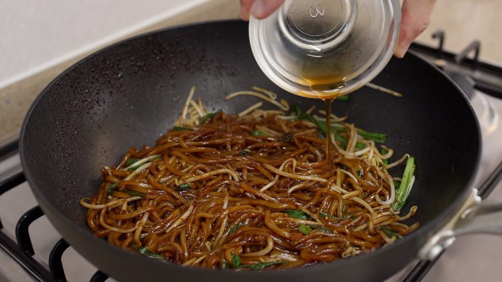 Add Sesame Oil