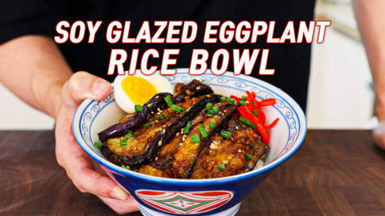 Soy Glazed Eggplant Rice Bowl