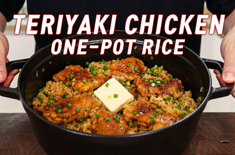 Teriyaki Chicken One Pot Rice